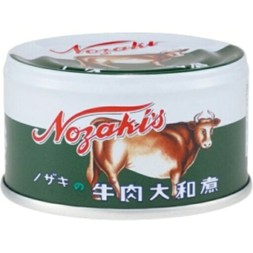 川商フーズ ノザキ 牛肉大和煮 87g 1個 川商フーズ ノザキ 牛肉大和煮 87g 1個