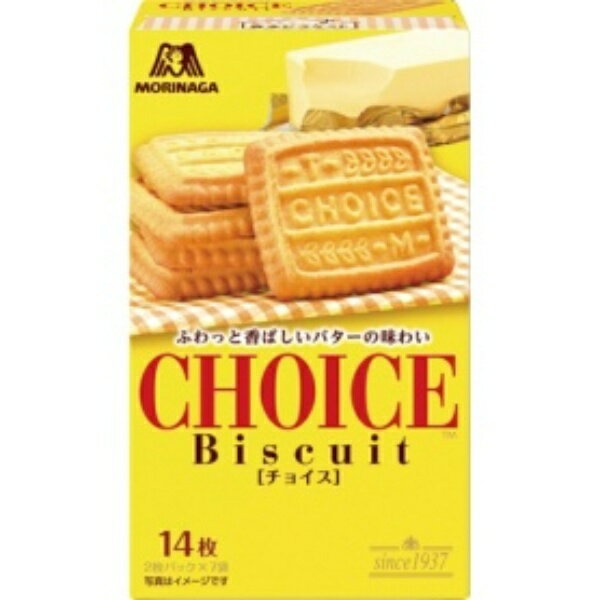 森永製菓 チョイスビスケット （2枚×7袋） 1箱
