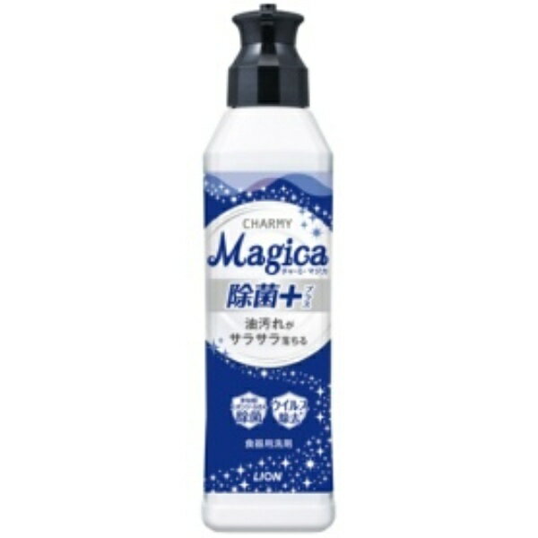 CI CHARMY Magica(`[~[}WJ) ۃvX { 220ml 1{