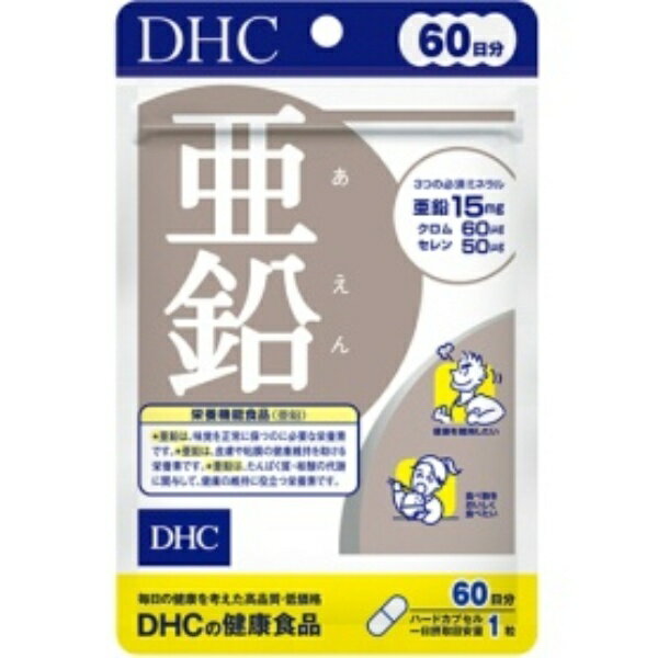 DHC  60 1i60j