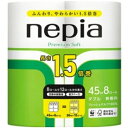 王子ネピア ネピア プレミアムソフト トイレットロール 1.5倍巻き ダブル 芯あり 45m 白 1パック(8ロール)(3)