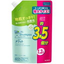 花王 メリット シャンプー 詰替用 1200ml 1パック