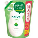 クラシエホームプロダクツ ナイーブ ボディソープ アロエエキス配合 詰替用 特大 1600ml 1パック