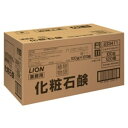 ライオン 植物物語 化粧石鹸 業務用 100g 1箱（120個）