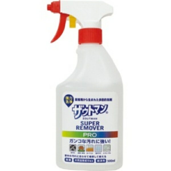 アイン ザウトマン スーパーリムーバーPRO 本体 500ml 1本