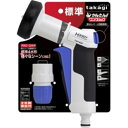 タカギ プログリップハンディ QG1111FJ 1個