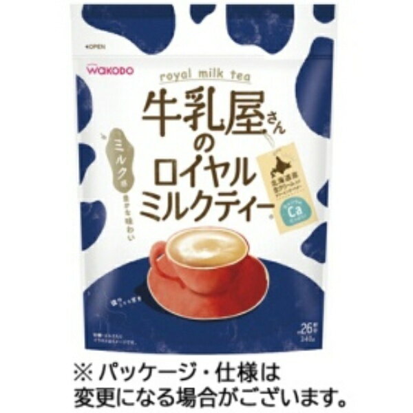 アサヒグループ食品 WAKODO(和光堂) 牛乳屋さんのロイヤルミルクティー 340g 1袋
