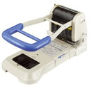 コクヨ 2穴 強力パンチ 最大330枚穿孔 PN−36 1台