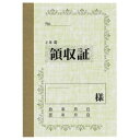 マルアイ 家賃帳 No.100 2年用 ヤ−100 1冊