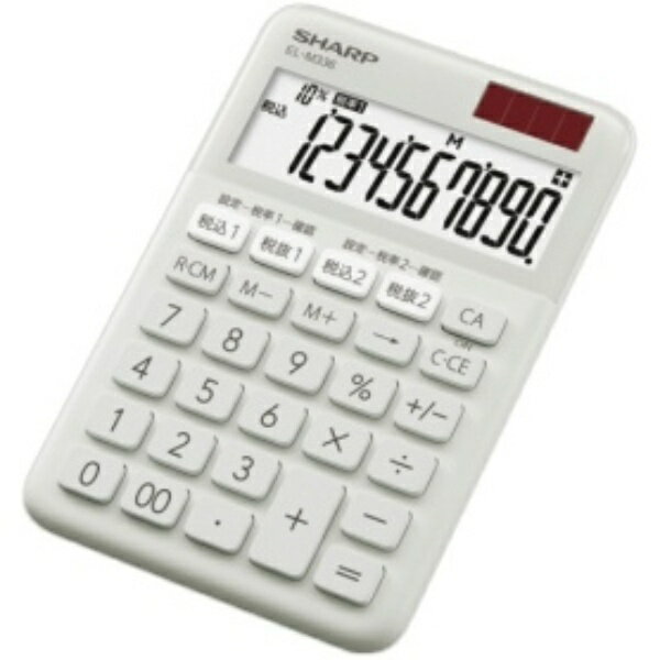 楽天市場】シャープ elsimateの通販 楽天市場】シャープ elsimateの通販