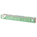 ニチバン カバーフィルム ロールタイプ A4判 350mm×1.5m CF−RA4 1巻
