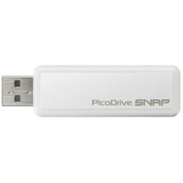 楽天ポッチグリーンハウス USBフラッシュメモリ ピコドライブSnap 8GB ホワイト GH－UFD8GSN 1個