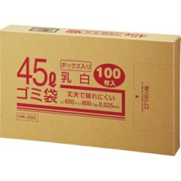 Ntg} Ɩp ^ZzS~ 45L BOX^Cv HK|093 1i100j