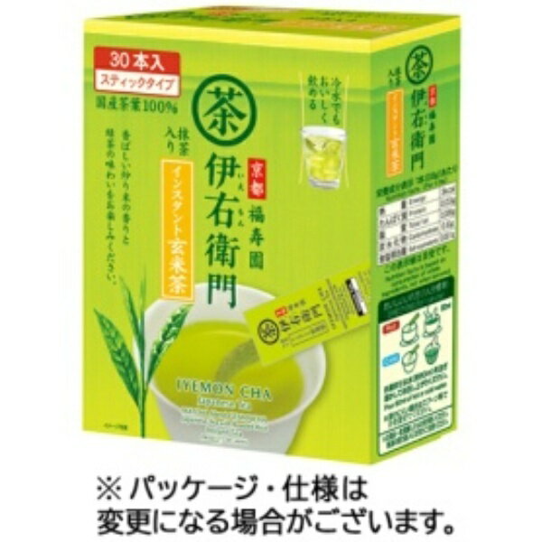 他店舗でも併売しているため、一部在庫切れが起きる場合がございます。そのため一部取り寄せとなり、遅延やキャンセルとなる場合がございます。