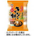 他店舗でも併売しているため、一部在庫切れが起きる場合がございます。そのため一部取り寄せとなり、遅延やキャンセルとなる場合がございます。