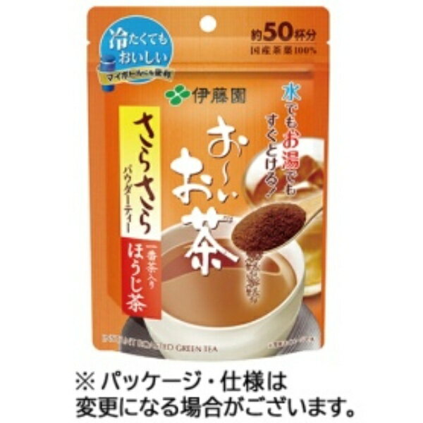伊藤園 おーいお茶 さらさらほうじ茶 40g 1パック