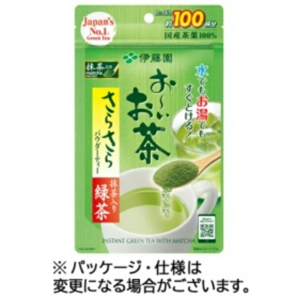 伊藤園 おーいお茶 さらさら抹茶入り緑茶 80g 1パック