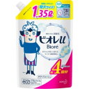 花王 ビオレu(ビオレユー) ボディウォッシュ つめかえ用 特大 1.35L 1パック