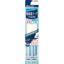 クロバー 熱接着テープ すそあげ用 77-578 1個