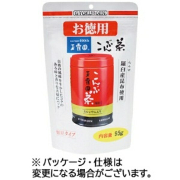 他店舗でも併売しているため、一部在庫切れが起きる場合がございます。そのため一部取り寄せとなり、遅延やキャンセルとなる場合がございます。