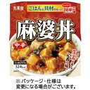 丸美屋 麻婆丼 中辛 ごはん付き 297g 1食
