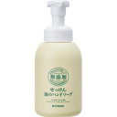 ミヨシ石鹸 無添加せっけん 泡のハンドソープ 本体 350ml 1本(4)