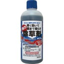 トムソンコーポレーション 早く効いて根まで枯らす除草剤 500ml 1本