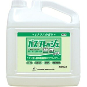 ペンギンワックス バスフレッシュ 酸性 業務用 4L 1本