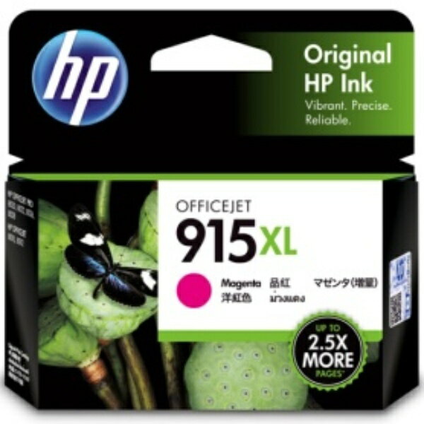 HP HP915XL 󥯥ȥå ޥ 3YM20AA 1