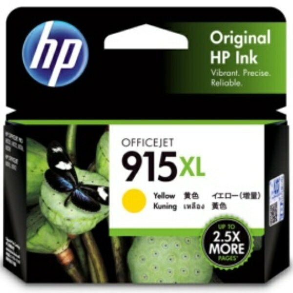 HP HP915XL 󥯥ȥå  3YM21AA 1