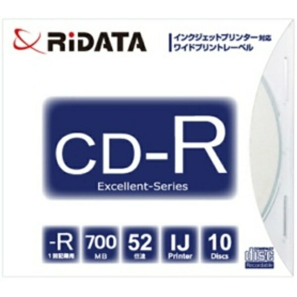 RiDATA(アールアイデータ) データ用CD