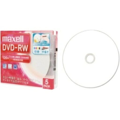 マクセル 録画用DVD−RW 120分 1−2倍速 ホワイトワイドプリンタブル 5mmスリムケース DW120WPA.5S 1パック(5枚) マクセル 録画用DVD−RW 120分 1−2倍速 ホワイトワイドプリンタブル 5mmスリムケース DW120WPA.5S 1パック(5枚)