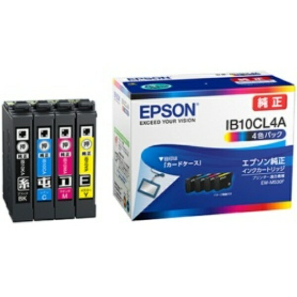 エプソン インクカートリッジ 4色パック IB10CL4A 1箱（4個：各色1個）
