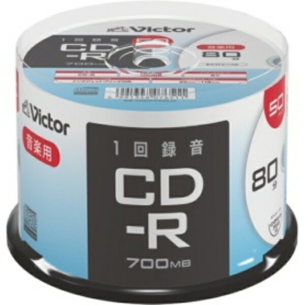 JVC 音楽用CD-R 80分 1-48倍速対応 ホワイトワイドプリンタブル スピンドルケース AR80FP50SJ2 1パック（50枚）
