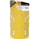 ユニリーバ ラックス ルミニーク モイストチャージ シャンプー つめかえ用 350g 1パック