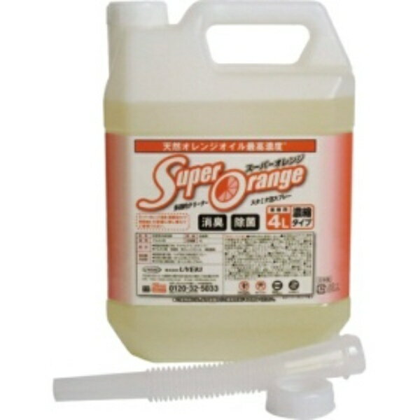 UYEKI(ウエキ) スーパーオレンジ 消臭・除菌泡タイプ 業務用 4L 1本