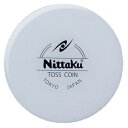 トスコイン ニッタク Nittaku 卓球アクセサリー NL9595 NL-9595(4)