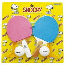 SNOOPY ドコデモタッキュウセット