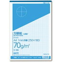 コクヨ 上質方眼紙 A4 1mm目 ブルー刷り 50枚 ホ−19N 1冊