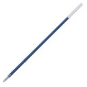 三菱鉛筆 油性ボールペン替芯 0.7mm 青 VERY楽ノック細字用 SA7CN.33 1本