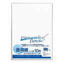 マルアイ 白画用紙 八ツ切 エ−P8 1パック(10枚)