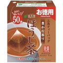 国太楼 お徳用 三角ティーバッグ ほうじ茶 1箱(50バッグ)