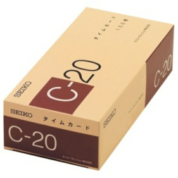 セイコーソリューションズ セイコー用タイムカード 20日締 日付印字あり C−20カード 1パック（100枚）