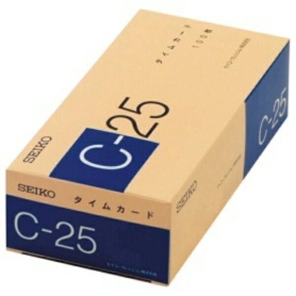 セイコーソリューションズ セイコー用タイムカード 25日締 日付印字あり C-25カード 1パック（100枚）