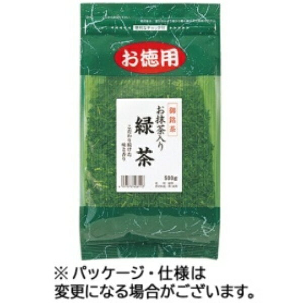 菱和園 抹茶入緑茶 500g 1袋