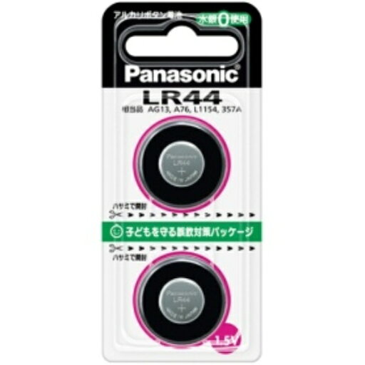 パナソニック アルカリボタン電池 1.5V LR−44/2P 1パック(2個) パナソニック アルカリボタン電池 1.5V LR−44/2P 1パック(2個)
