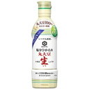 キッコーマン いつでも新鮮 塩分ひかえめ丸大豆生しょうゆ 450ml 1本