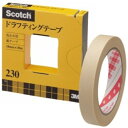 3M スコッチ ドラフティングテープ 230 大巻 18mm×30m 230−3−18 1巻(3)