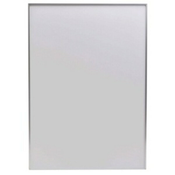 プラチナ アケパネライト 低反射タ