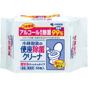 小林製薬 便座除菌クリーナー 家庭・業務用 つめ替用 1パック(50枚)(4)